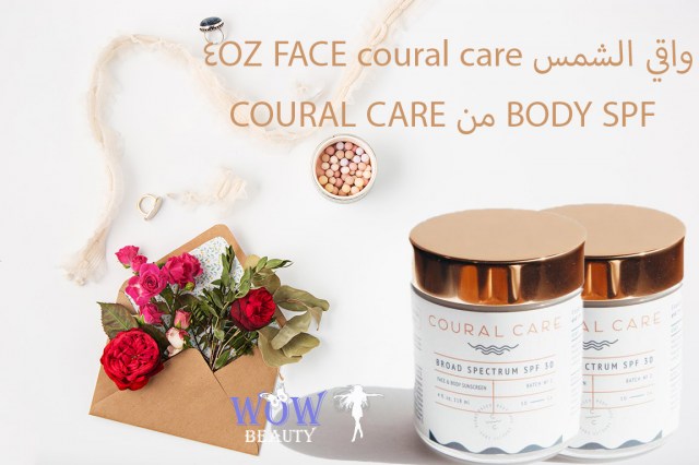 coural care 4OZ FACE1.psd